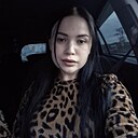 Елена, 26 лет