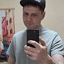 Вячеслав, 33 года