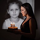Алина, 20 лет