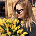 Нефея, 42 года
