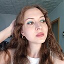 Лиля, 25 лет