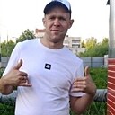 Александр, 33 года