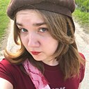 Анастасья, 19 лет