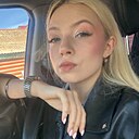Мария, 19 лет