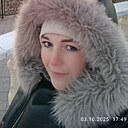 Ирина, 38 лет