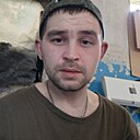 Виталий, 29 лет