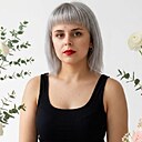 Александра, 33 года