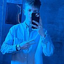 Дамир, 19 лет