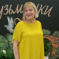 Фотография девушки Татьяна, 64 года из г. Москва