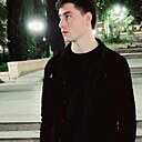 Макс, 25 лет