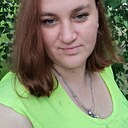 Юлия, 29 года