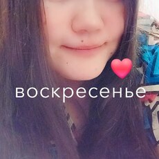 Фотография девушки Азалия, 31 год из г. Астрахань