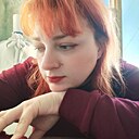 Тина, 30 лет