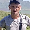 Станислав, 44 года