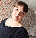Любовь, 26 лет