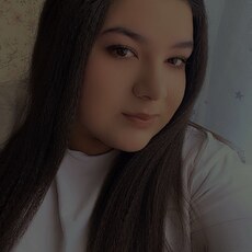 Фотография девушки Диана, 21 год из г. Ханты-Мансийск
