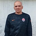 Слава, 66 лет