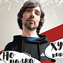Николай, 40 лет