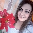 Апель, 32 года