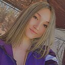 Кристина, 24 года