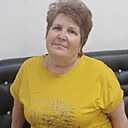 Любовь, 62 года