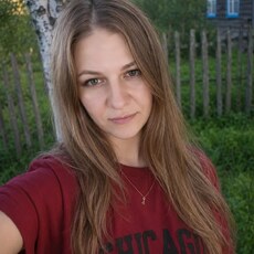 Фотография девушки Светлана, 40 лет из г. Воткинск