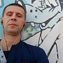 Серёга, 42 года