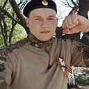 Серёга, 27 лет