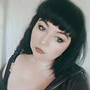 Секретное Имя, 33 года