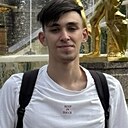 Георгий, 20 лет