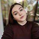 Екатерина, 21 год
