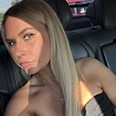 Елизавета, 34 года