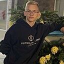 Даниил, 18 лет