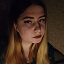 Олеся, 19 лет
