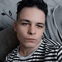 Константин, 20 лет