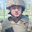 Роман, 18 лет