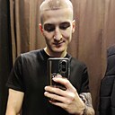 Рома, 24 года