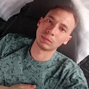 Алмаз, 30 лет