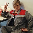 Галина, 61 год