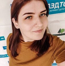 Фотография девушки Евгения, 31 год из г. Белгород
