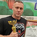 Дима, 32 года