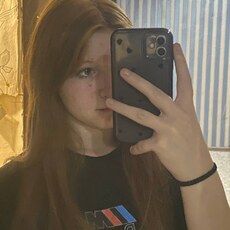 Фотография девушки Аня, 20 лет из г. Усть-Каменогорск