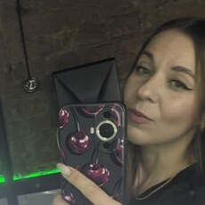 Екатерина, 32 из г. Тула.