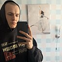 Денис, 27 лет