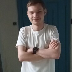 Фотография мужчины Коля, 19 лет из г. Кривой Рог