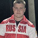 Данил, 18 лет