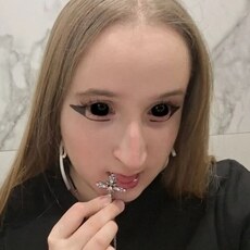 Фотография девушки Мария, 18 лет из г. Пятигорск