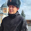 Санек, 21 год