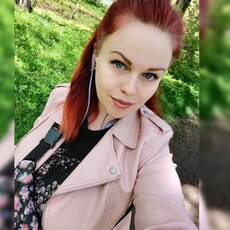 Фотография девушки Нат, 27 лет из г. Санкт-Петербург