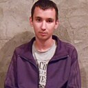 Максим, 35 лет